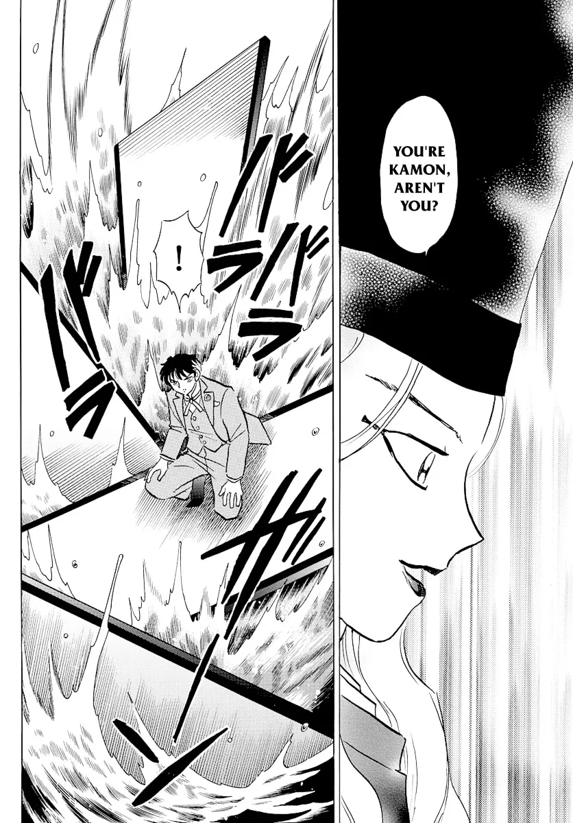 Read Mao Manga Online