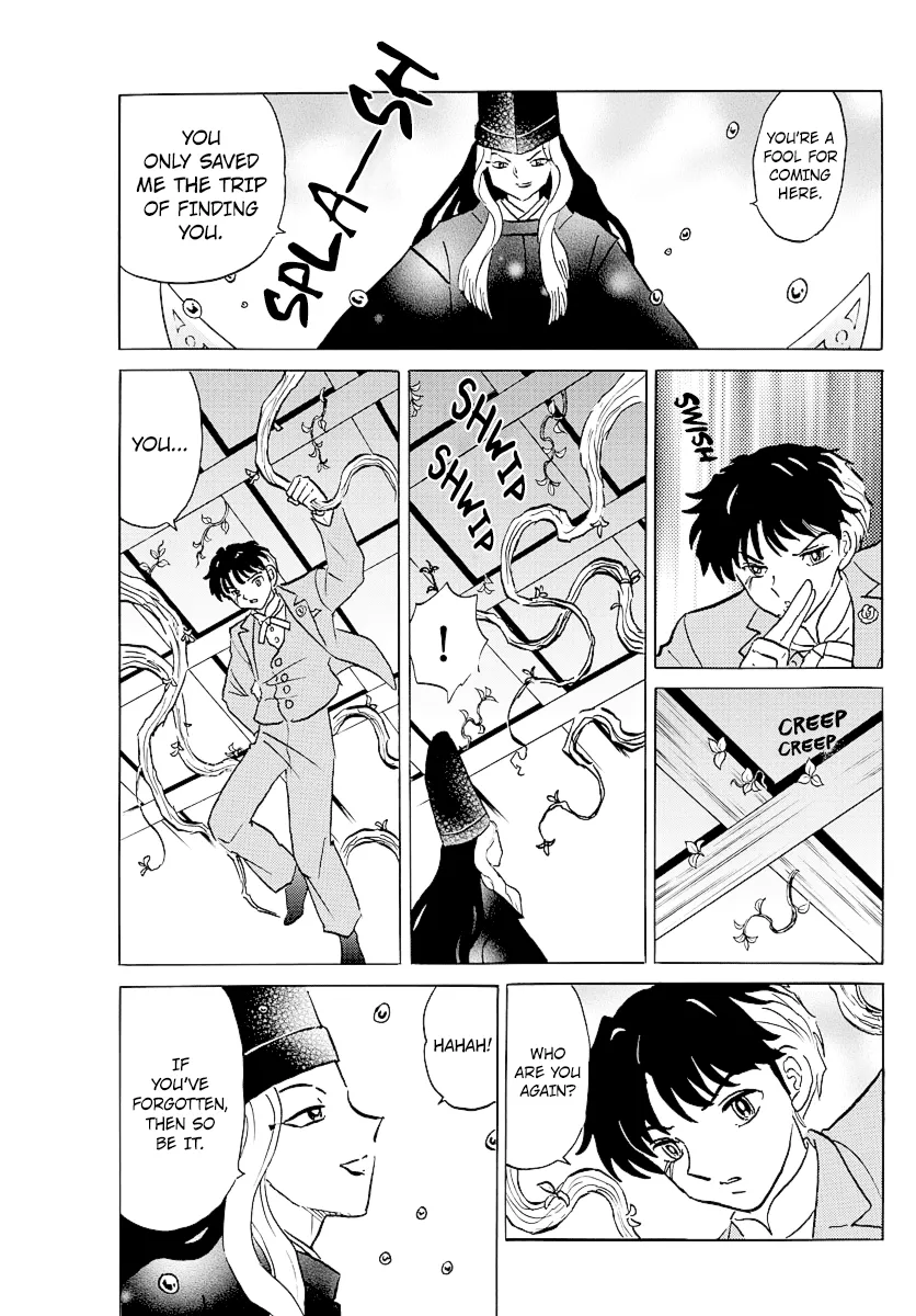 Read Mao Manga Online