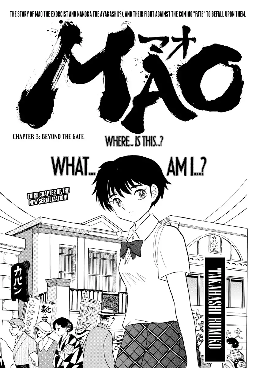 Read Mao Manga Online
