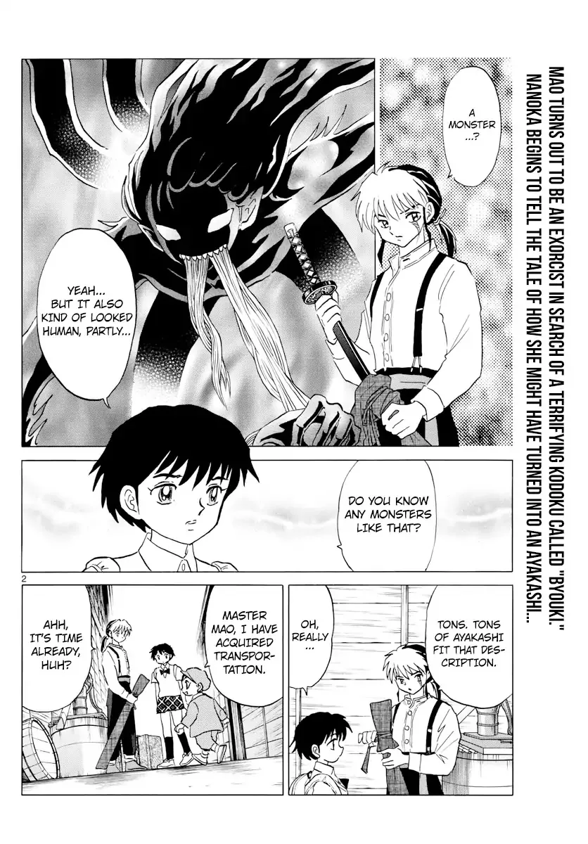 Read Mao Manga Online