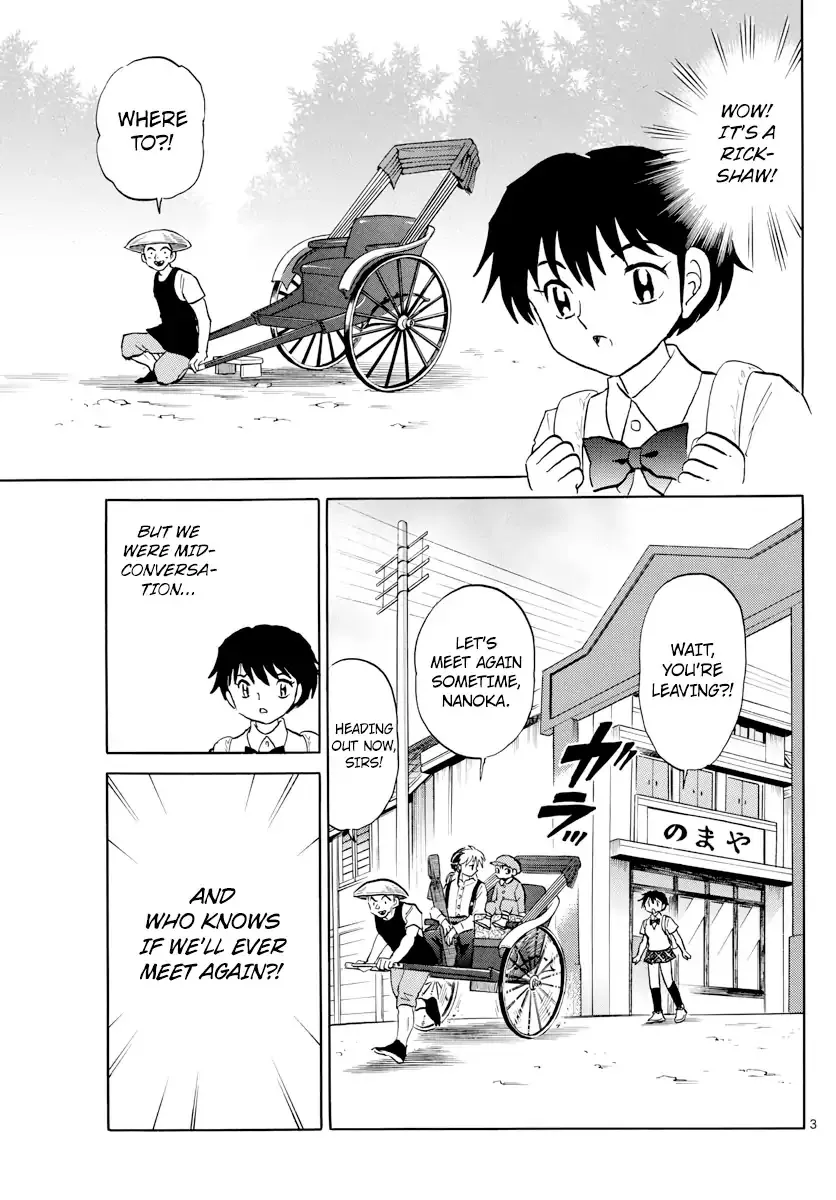 Read Mao Manga Online