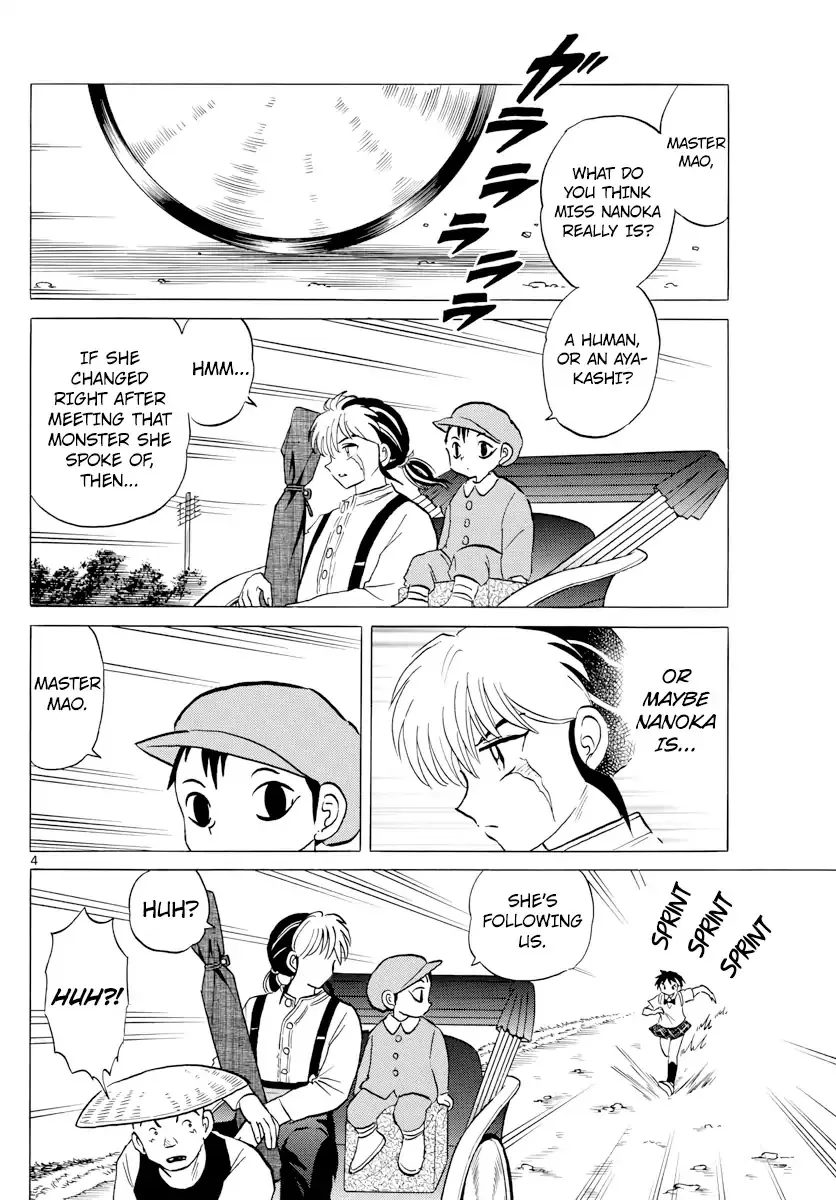Read Mao Manga Online