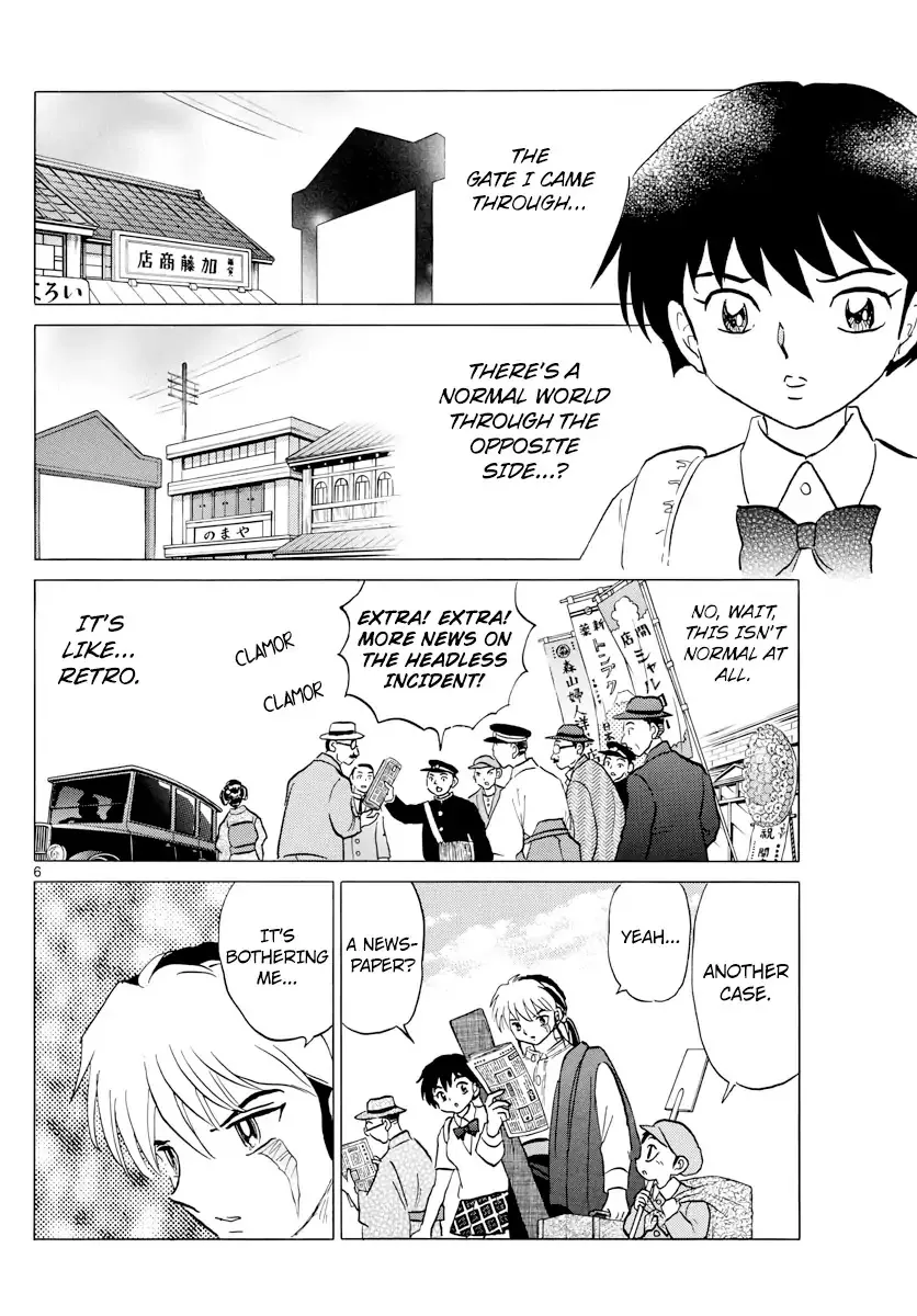 Read Mao Manga Online