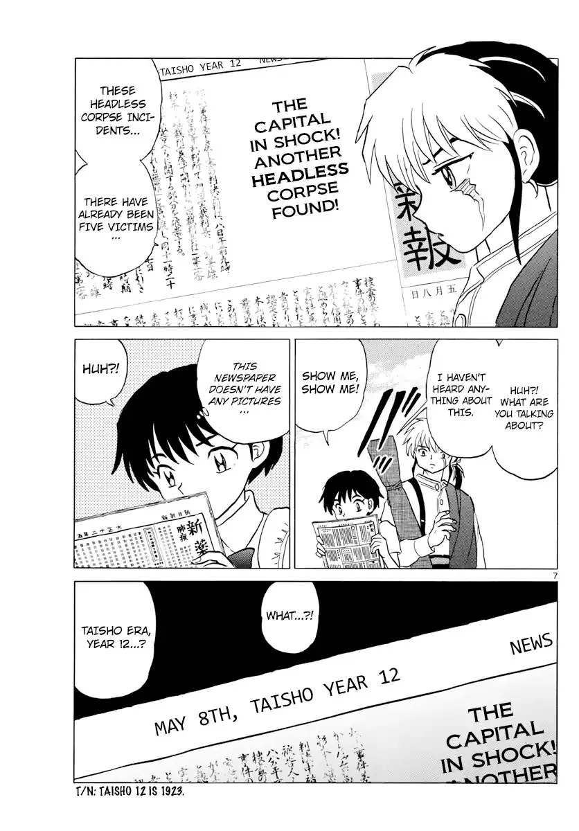 Read Mao Manga Online