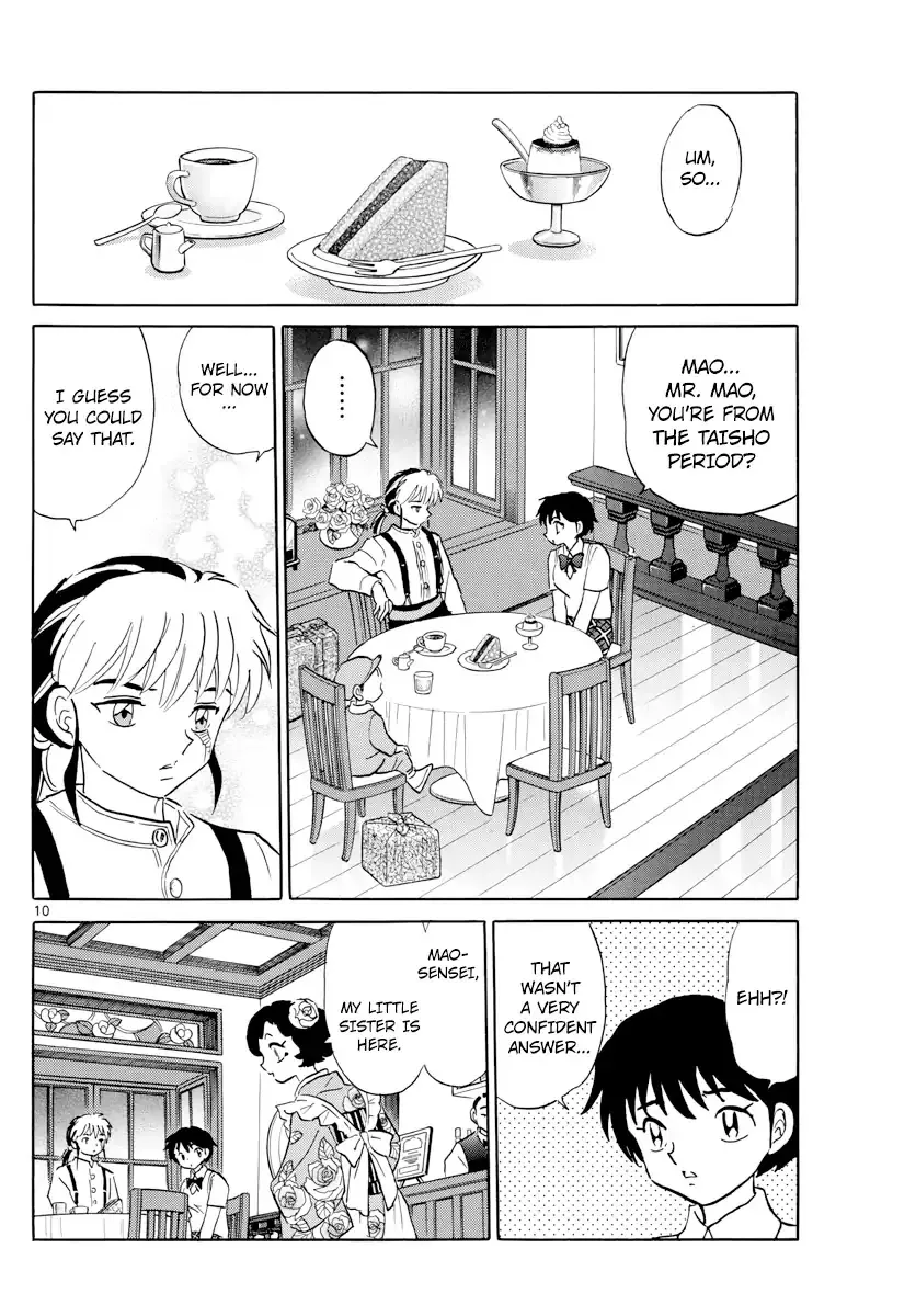 Read Mao Manga Online