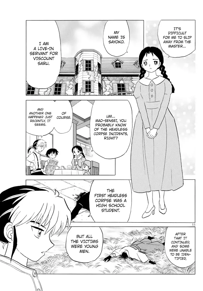 Read Mao Manga Online