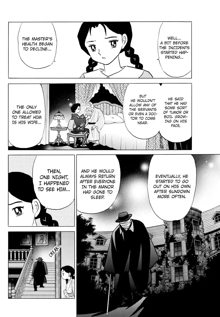 Read Mao Manga Online