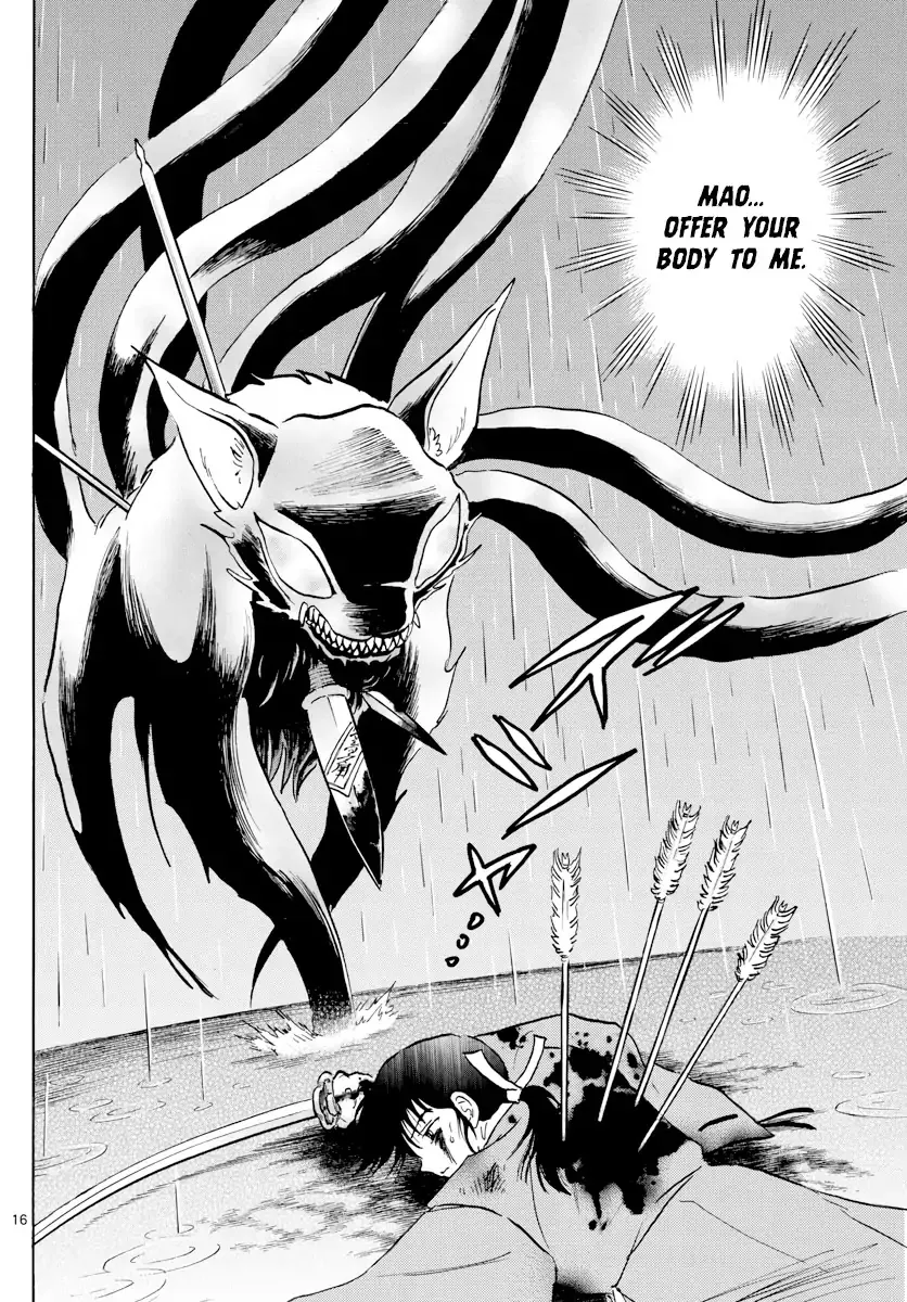 Read Mao Manga Online