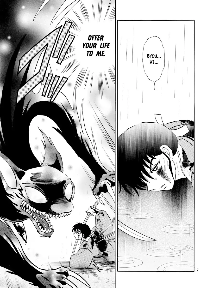 Read Mao Manga Online