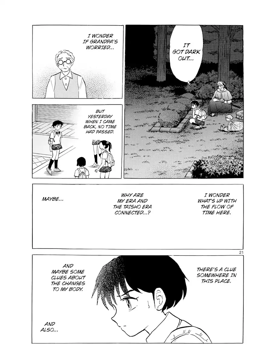 Read Mao Manga Online