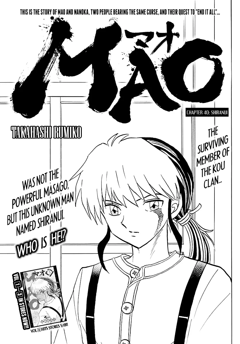 Read Mao Manga Online