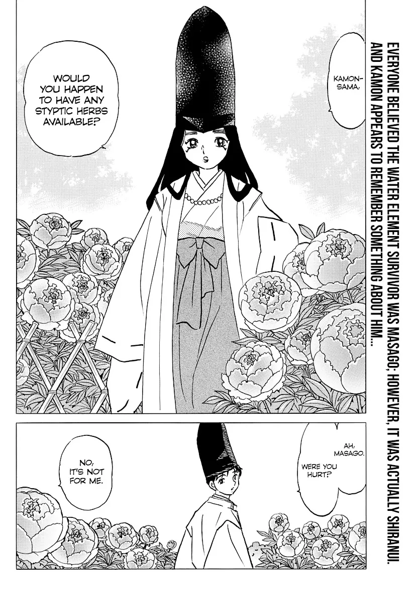 Read Mao Manga Online