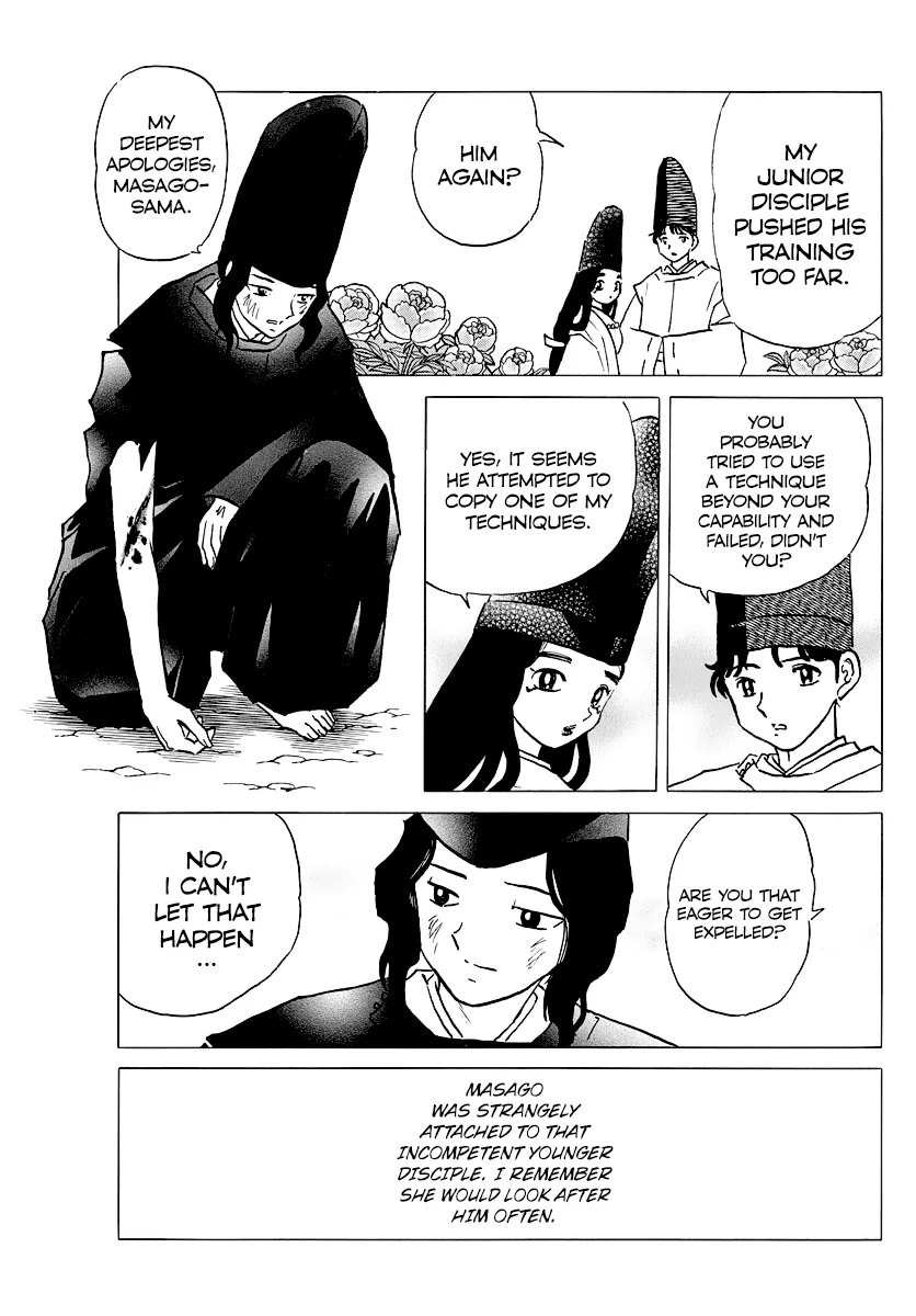 Read Mao Manga Online