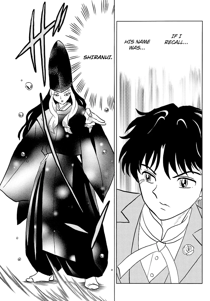 Read Mao Manga Online