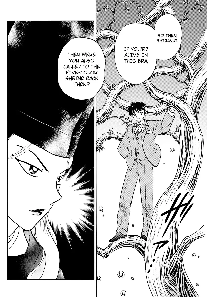 Read Mao Manga Online