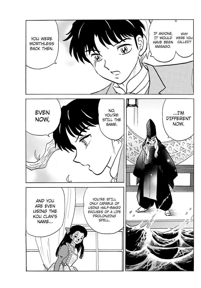Read Mao Manga Online