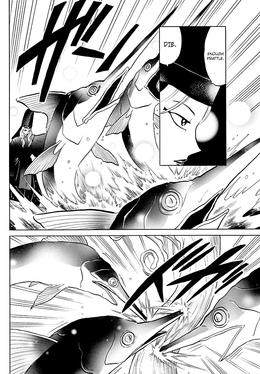 Read Mao Manga Online