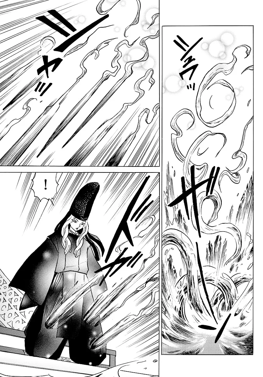 Read Mao Manga Online