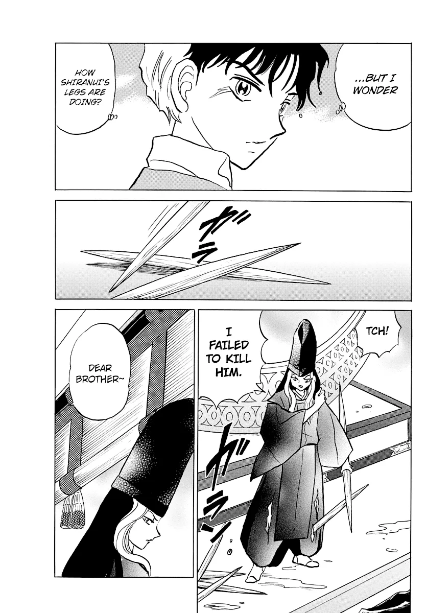 Read Mao Manga Online