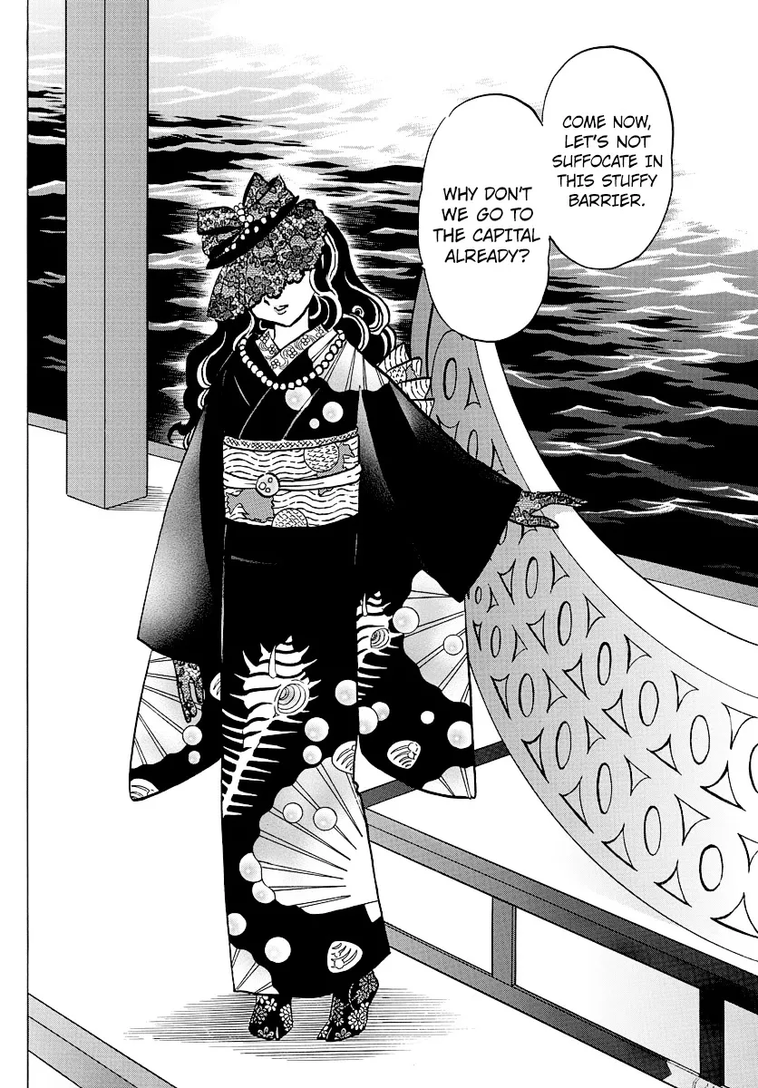 Read Mao Manga Online
