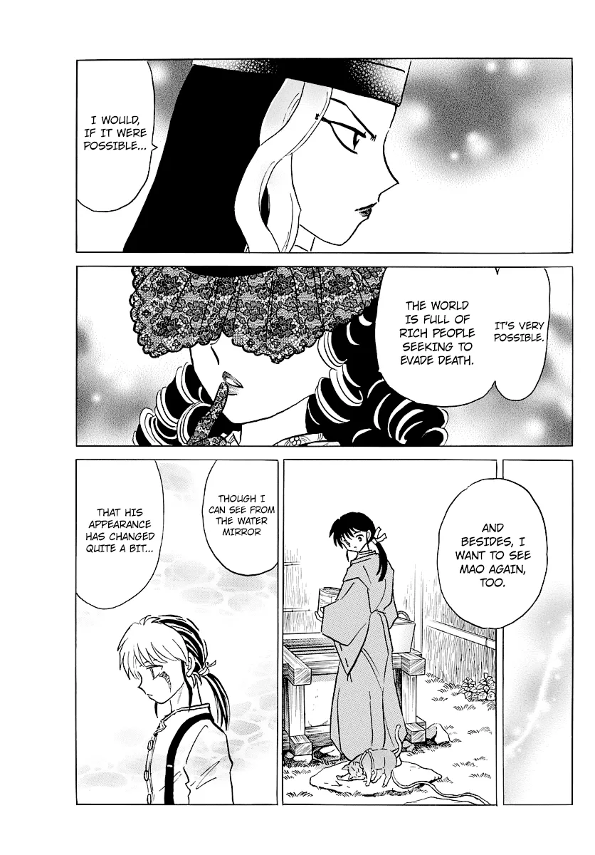 Read Mao Manga Online