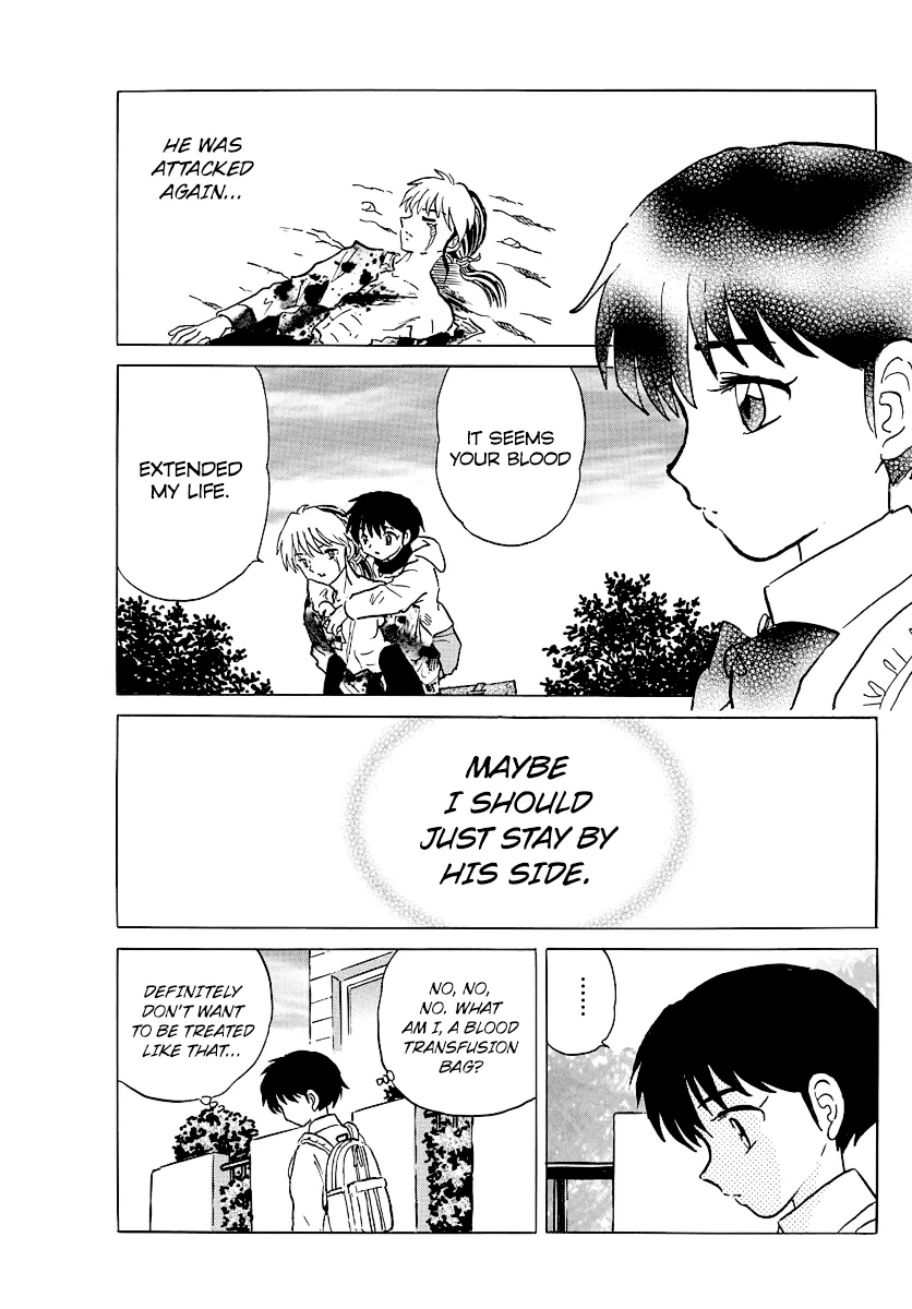 Read Mao Manga Online