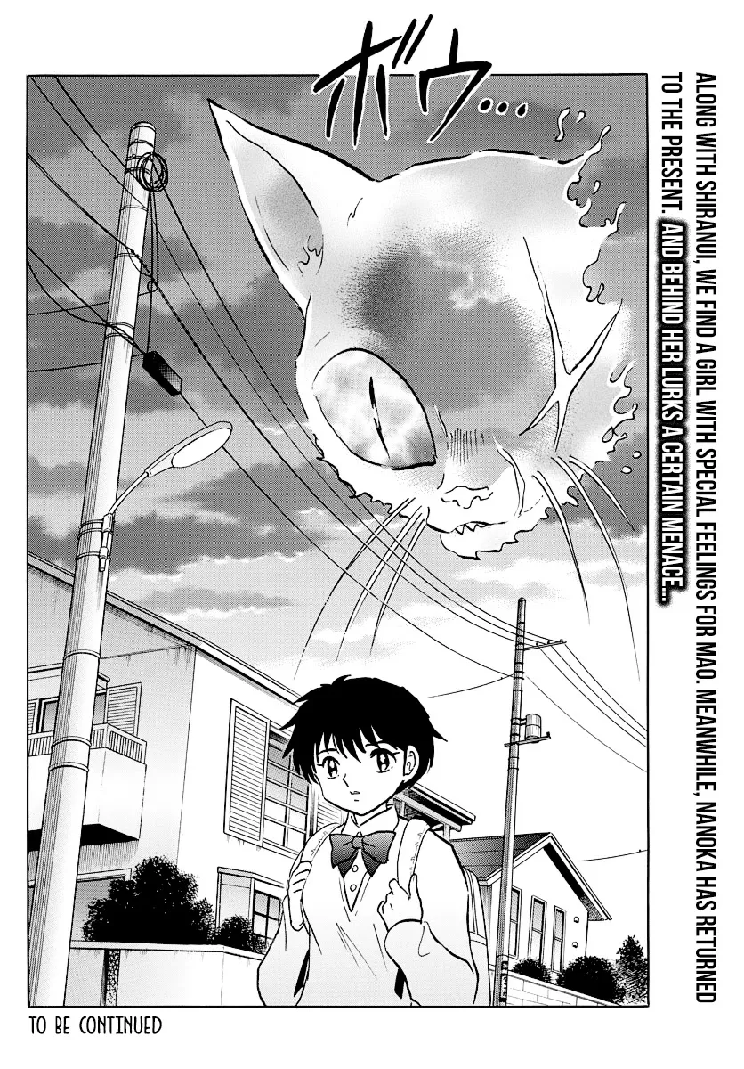 Read Mao Manga Online