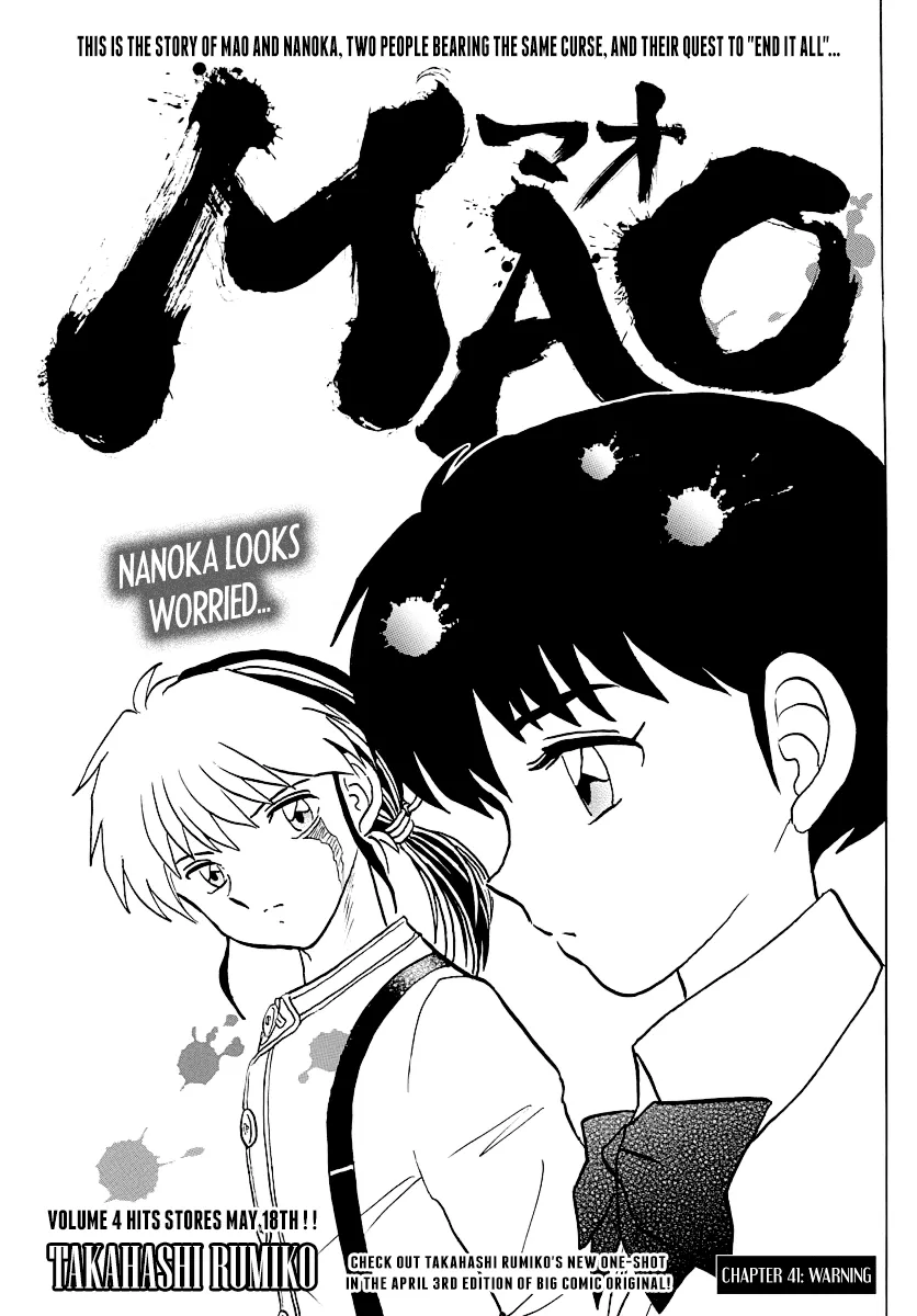 Read Mao Manga Online