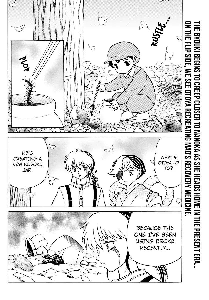 Read Mao Manga Online
