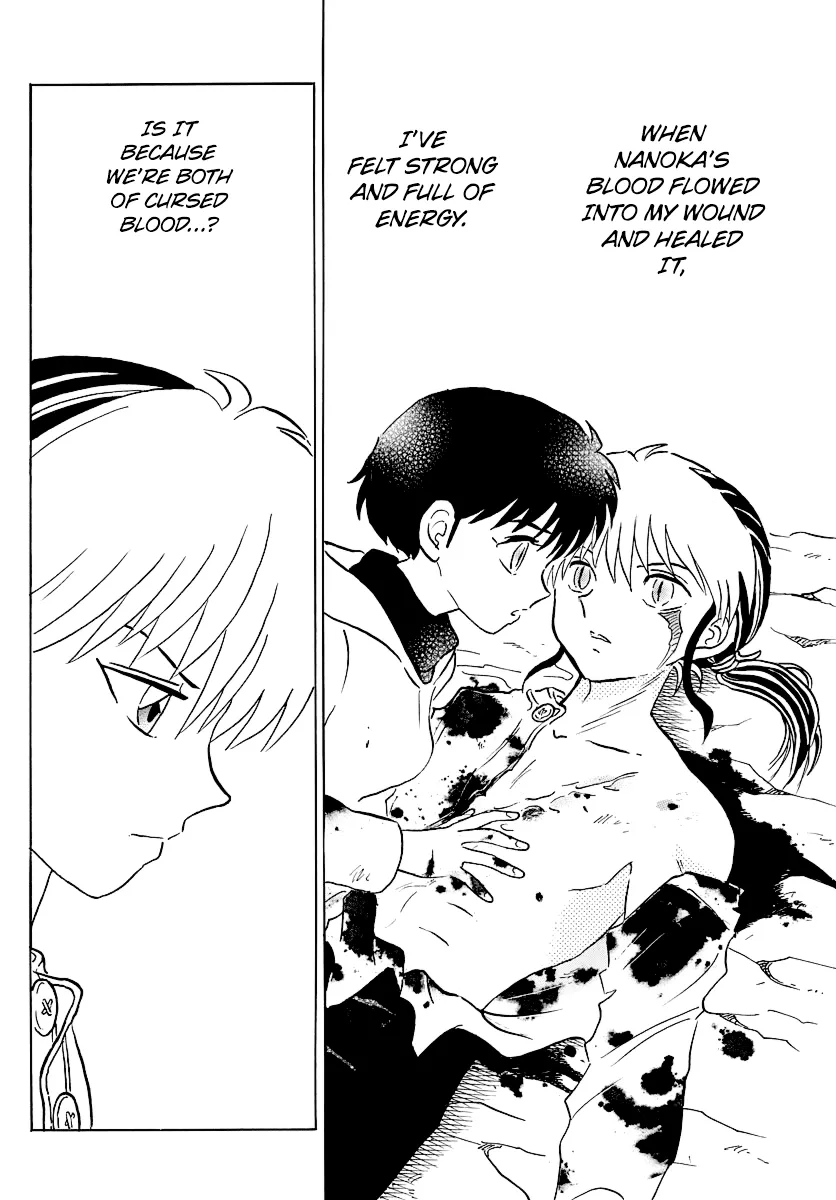 Read Mao Manga Online