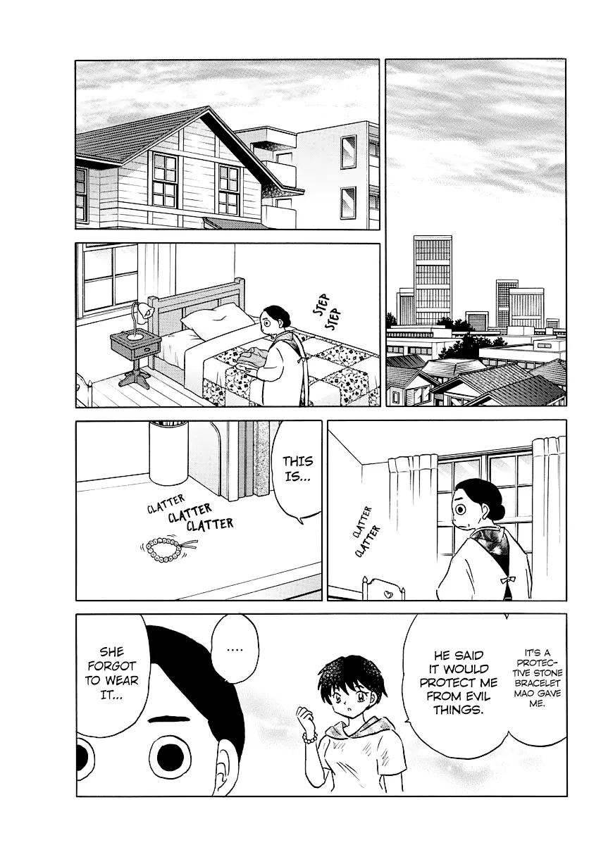 Read Mao Manga Online