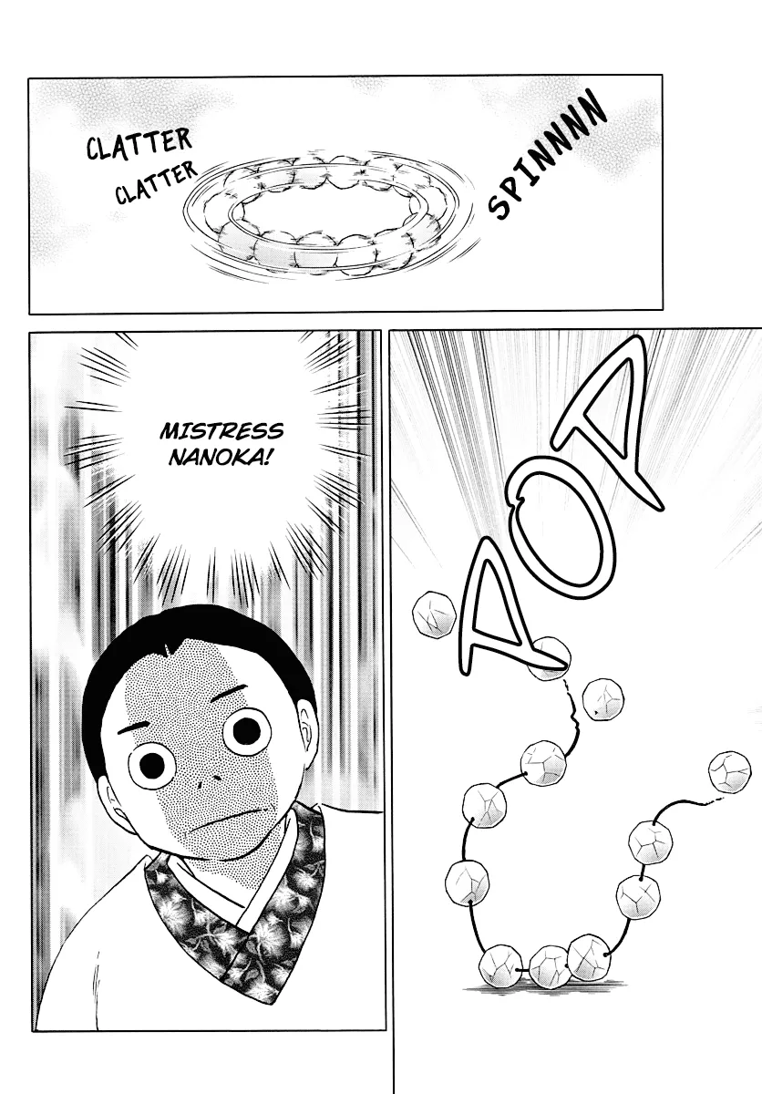 Read Mao Manga Online