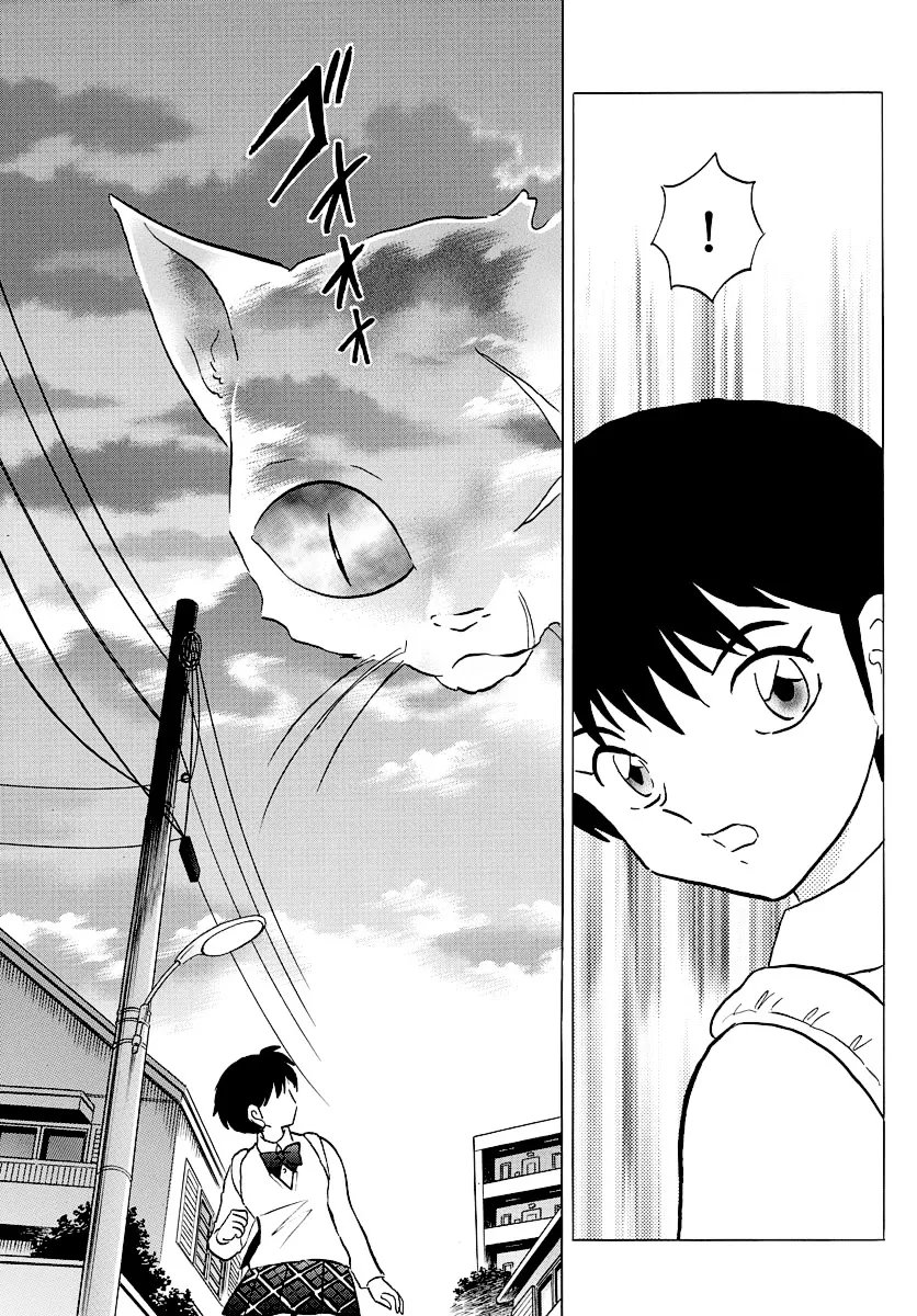 Read Mao Manga Online