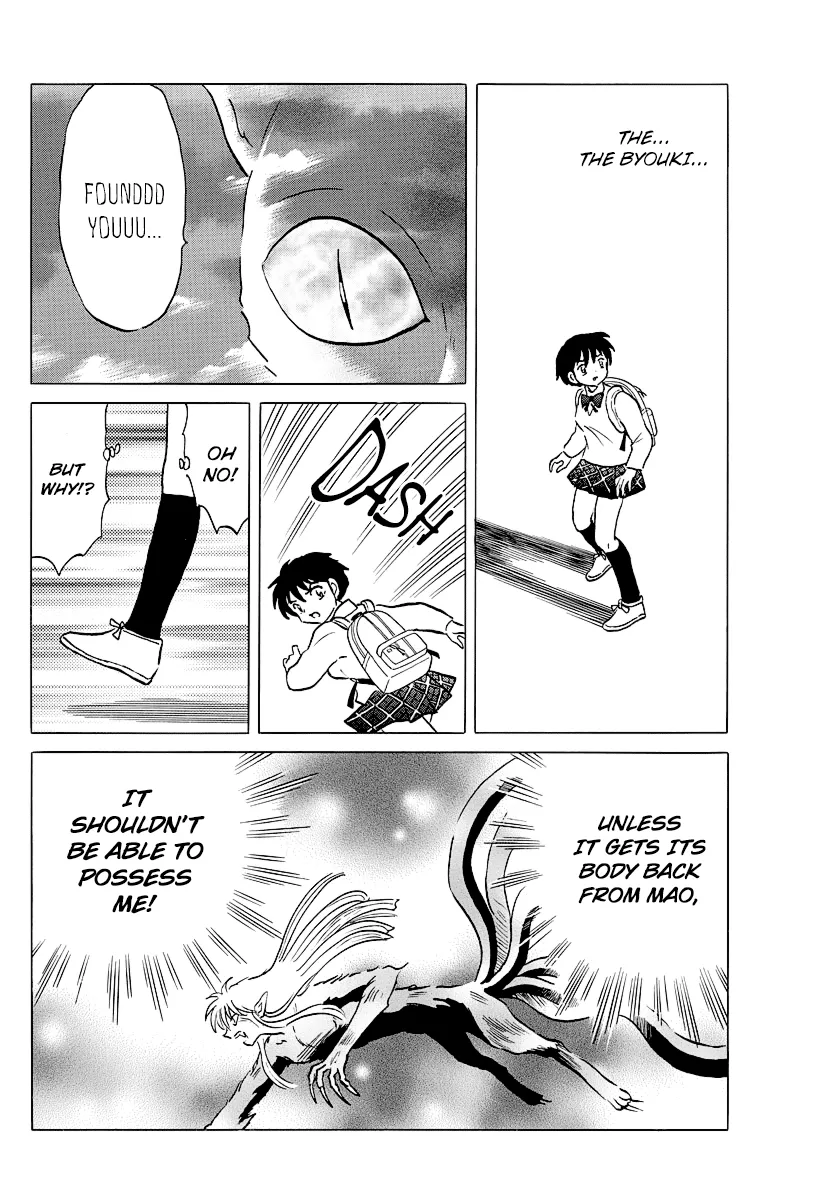 Read Mao Manga Online