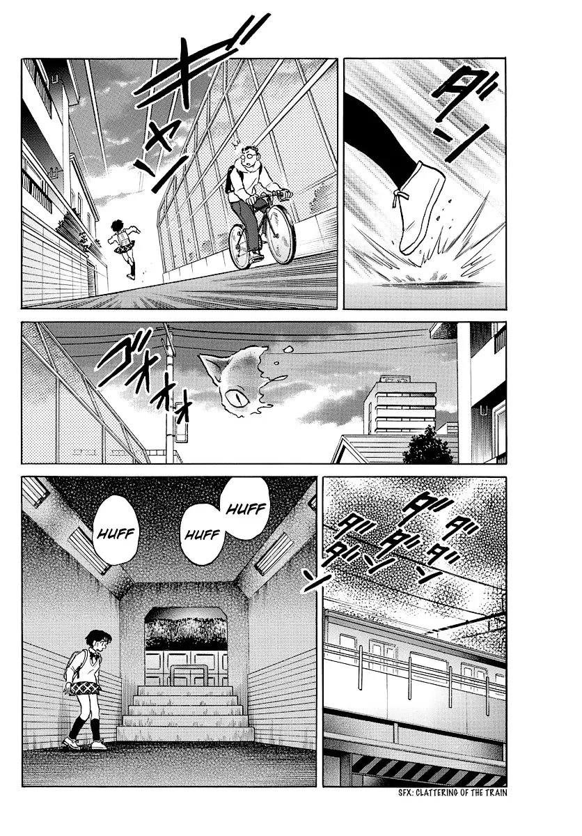 Read Mao Manga Online