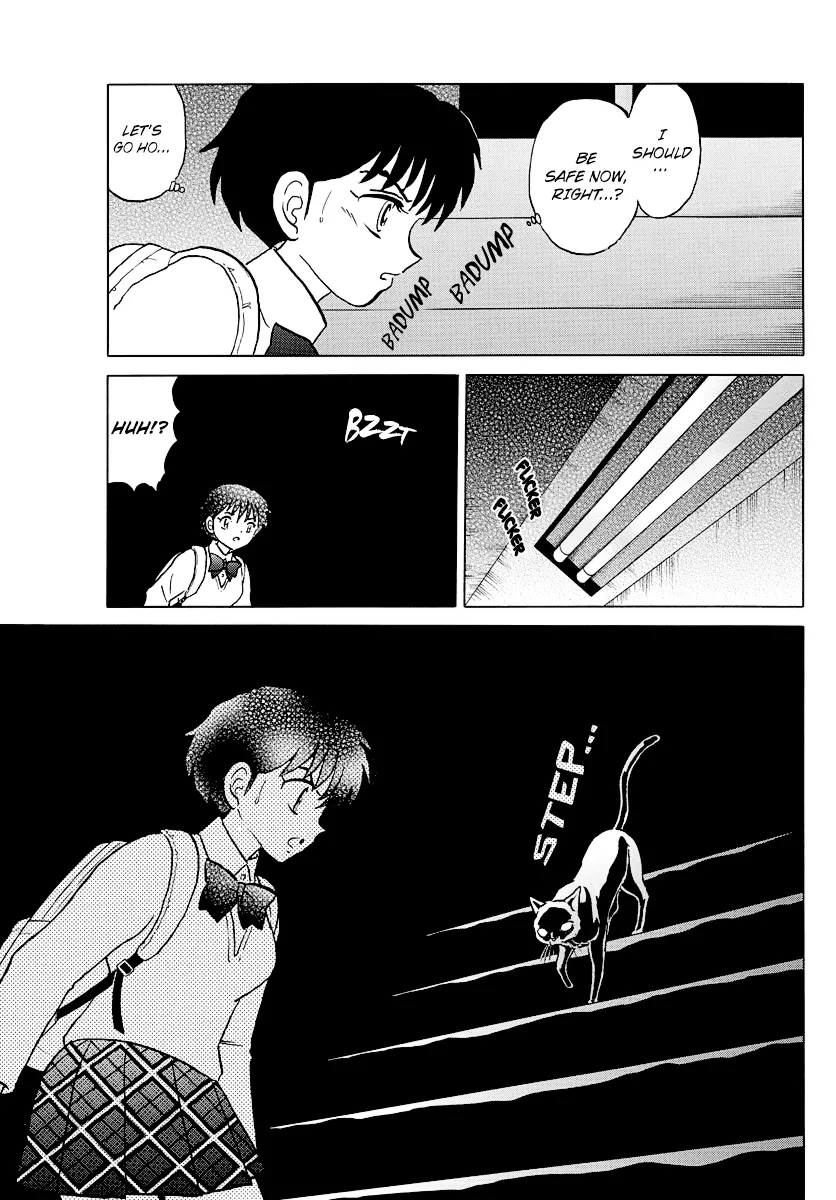 Read Mao Manga Online