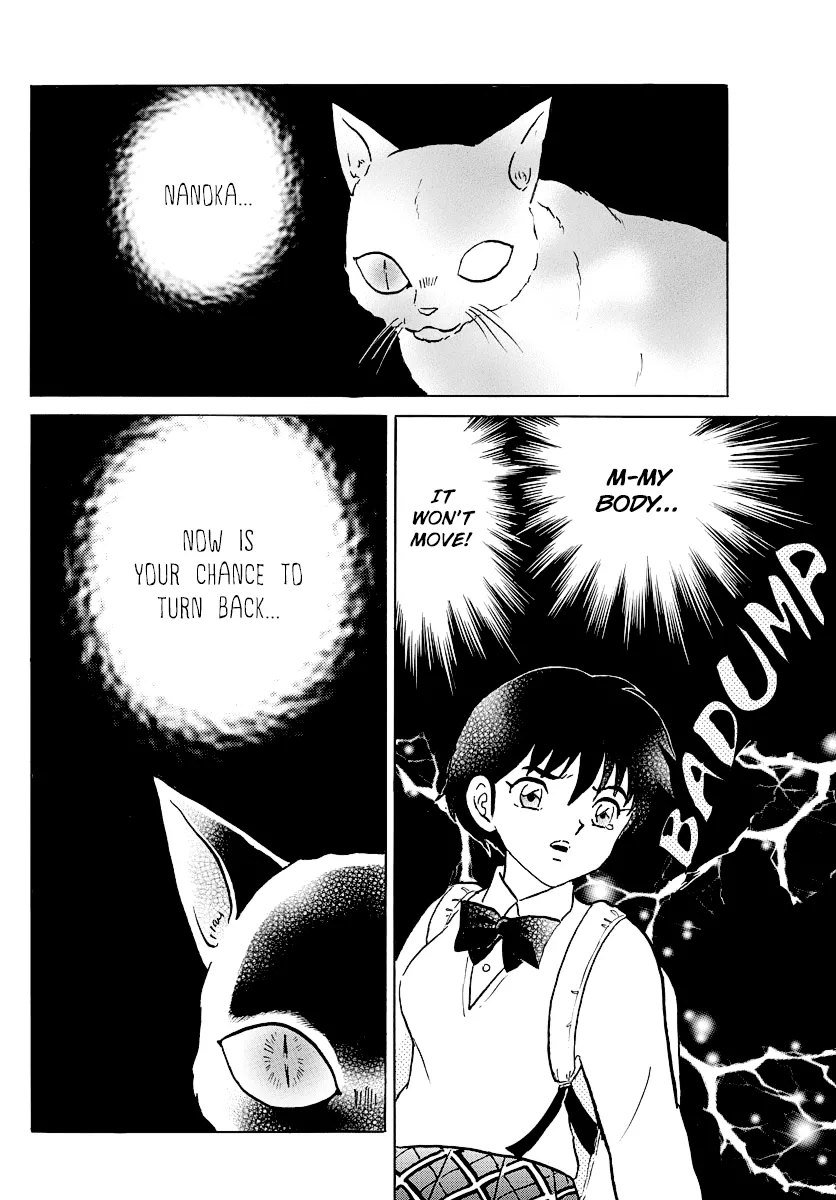 Read Mao Manga Online