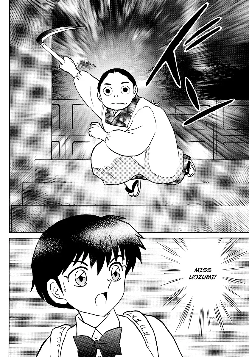 Read Mao Manga Online