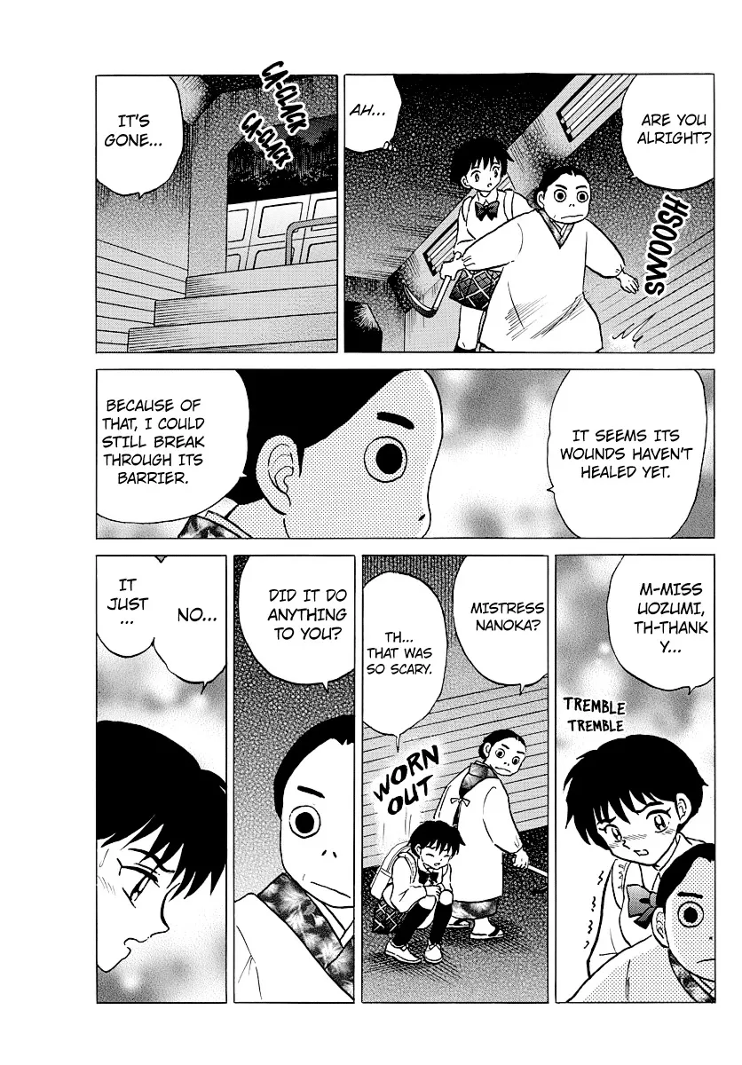 Read Mao Manga Online