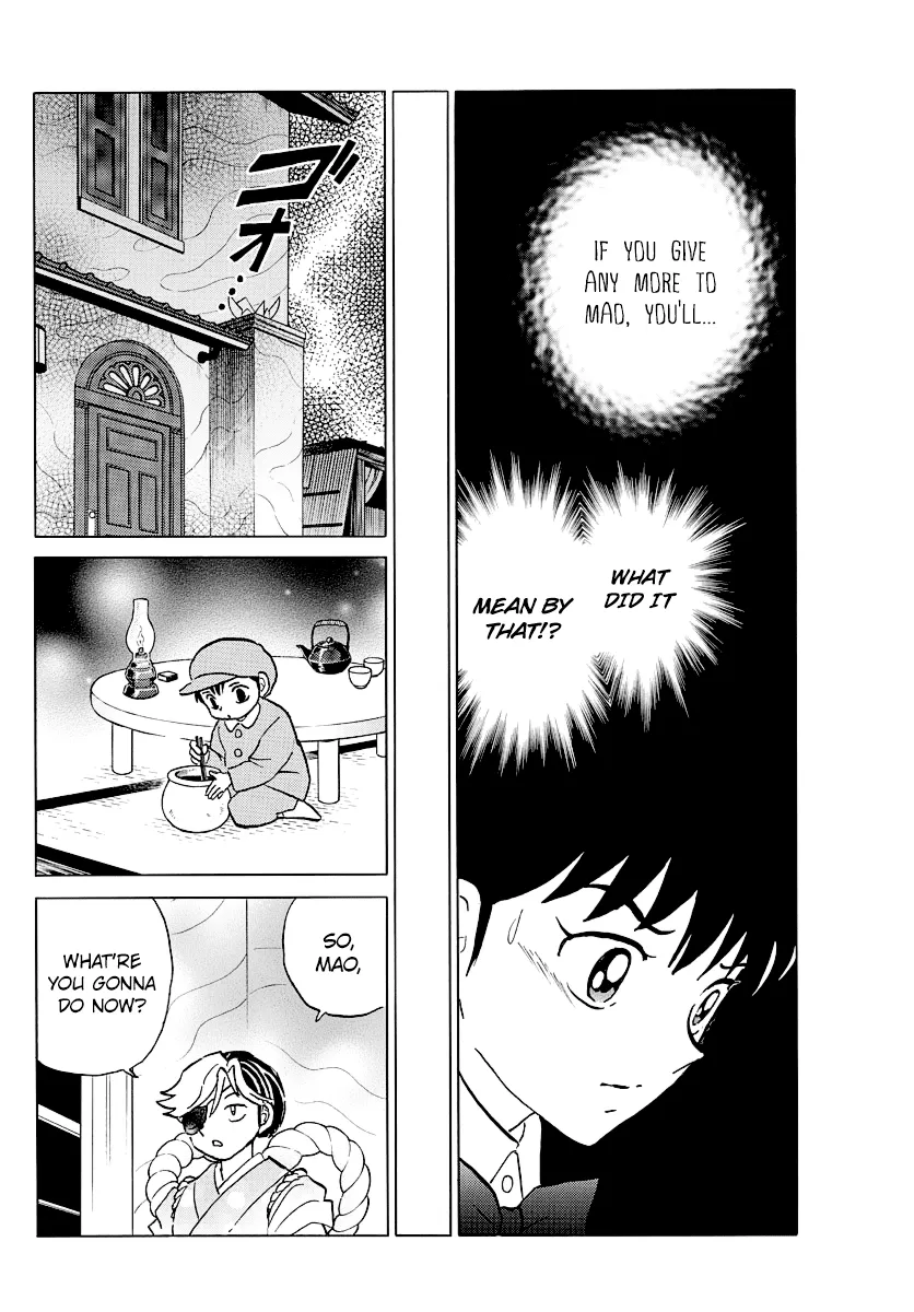 Read Mao Manga Online