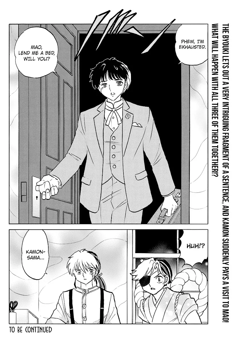 Read Mao Manga Online