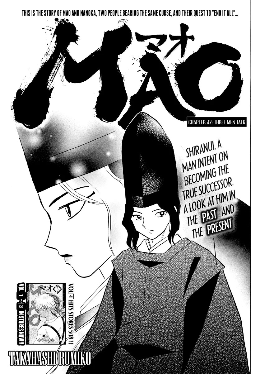 Read Mao Manga Online
