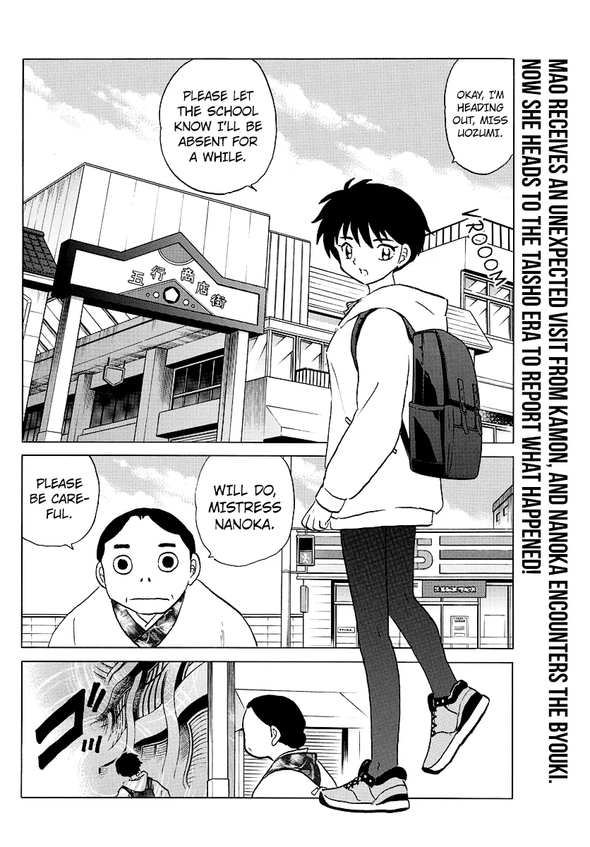 Read Mao Manga Online
