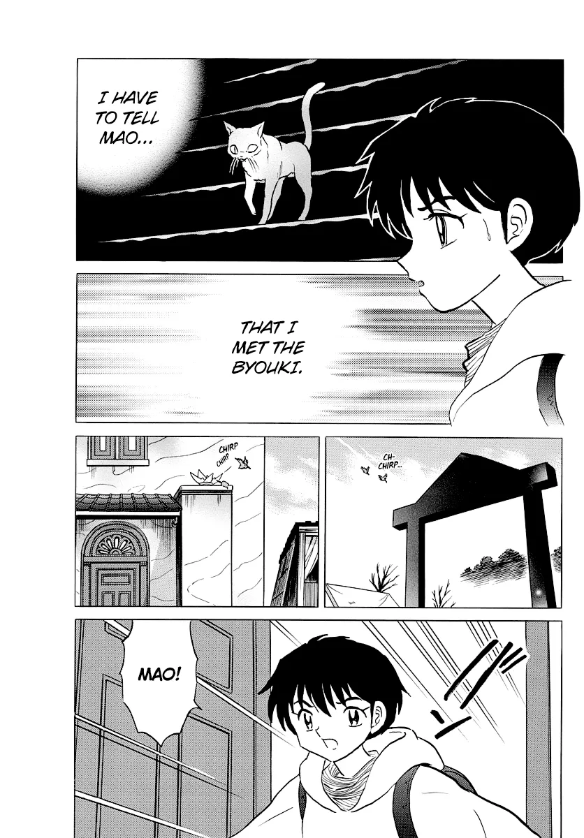 Read Mao Manga Online