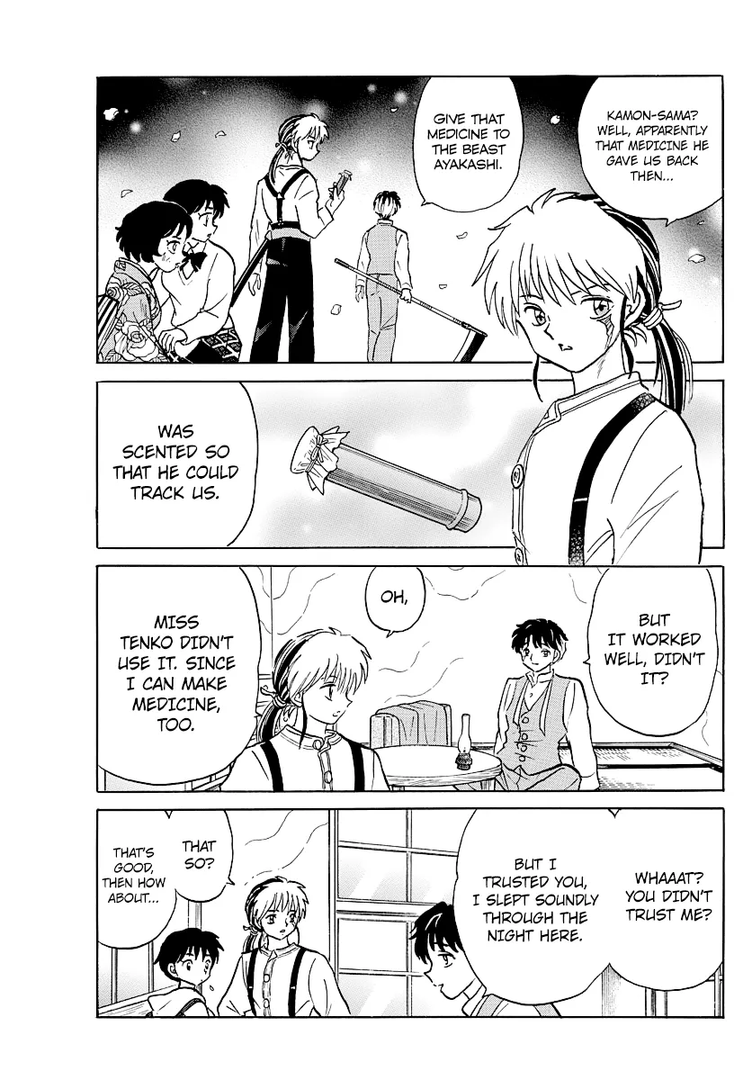 Read Mao Manga Online