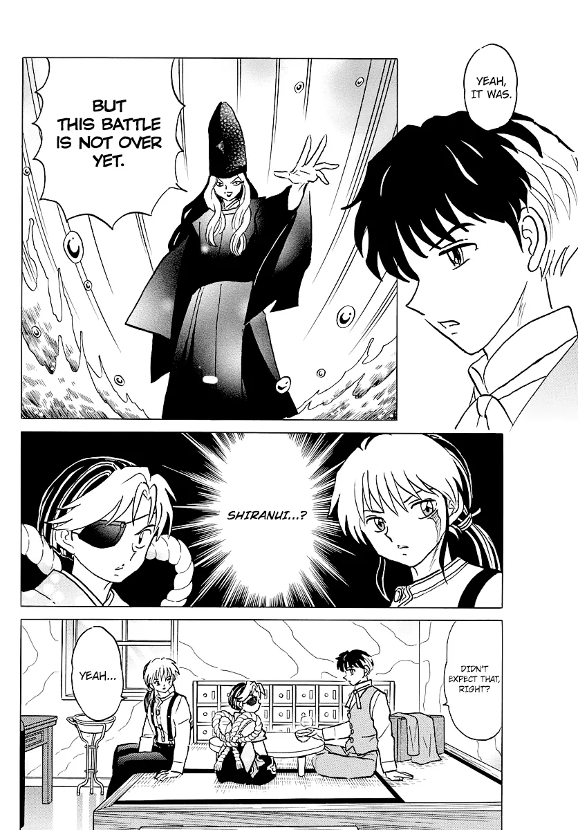 Read Mao Manga Online