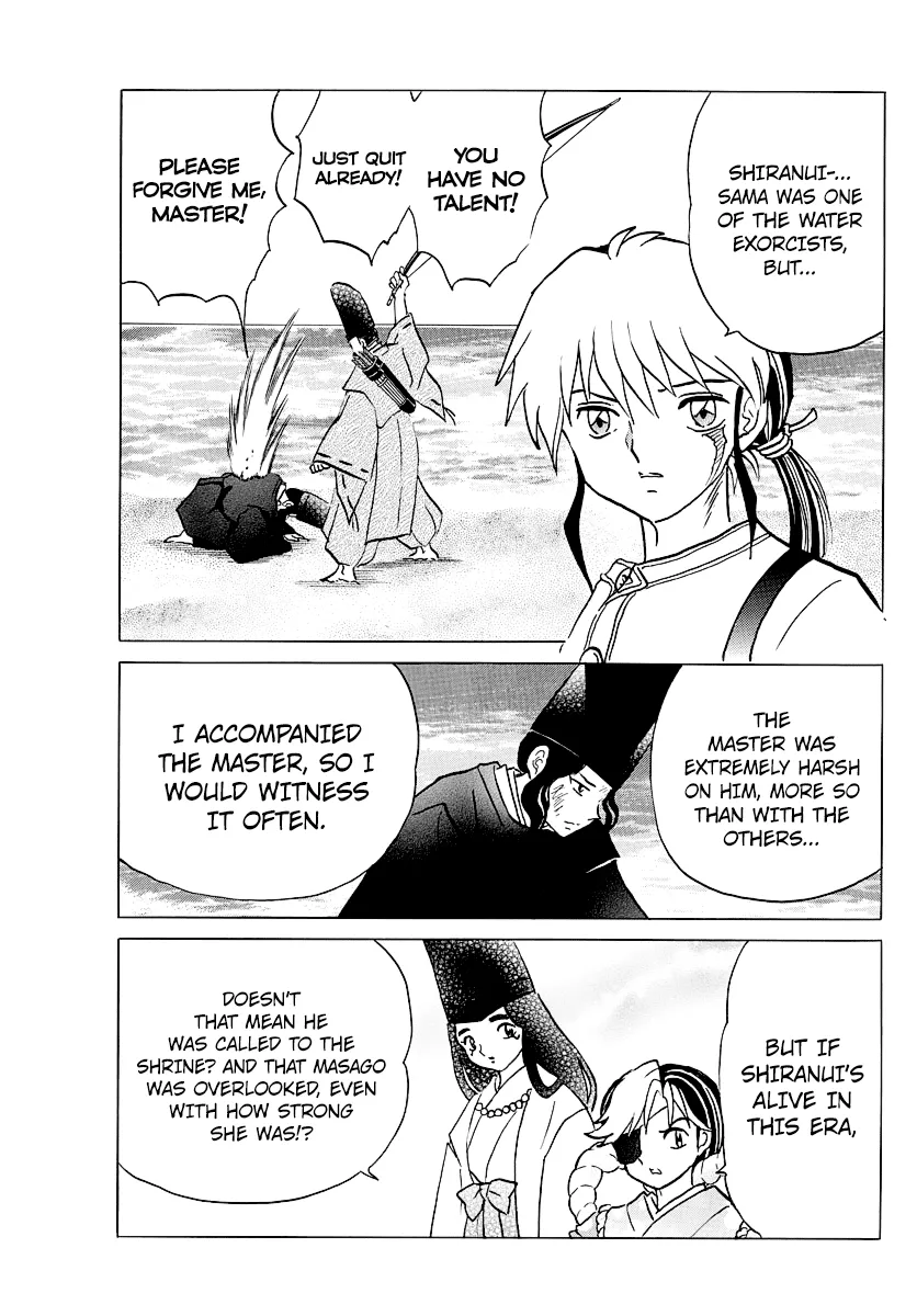 Read Mao Manga Online