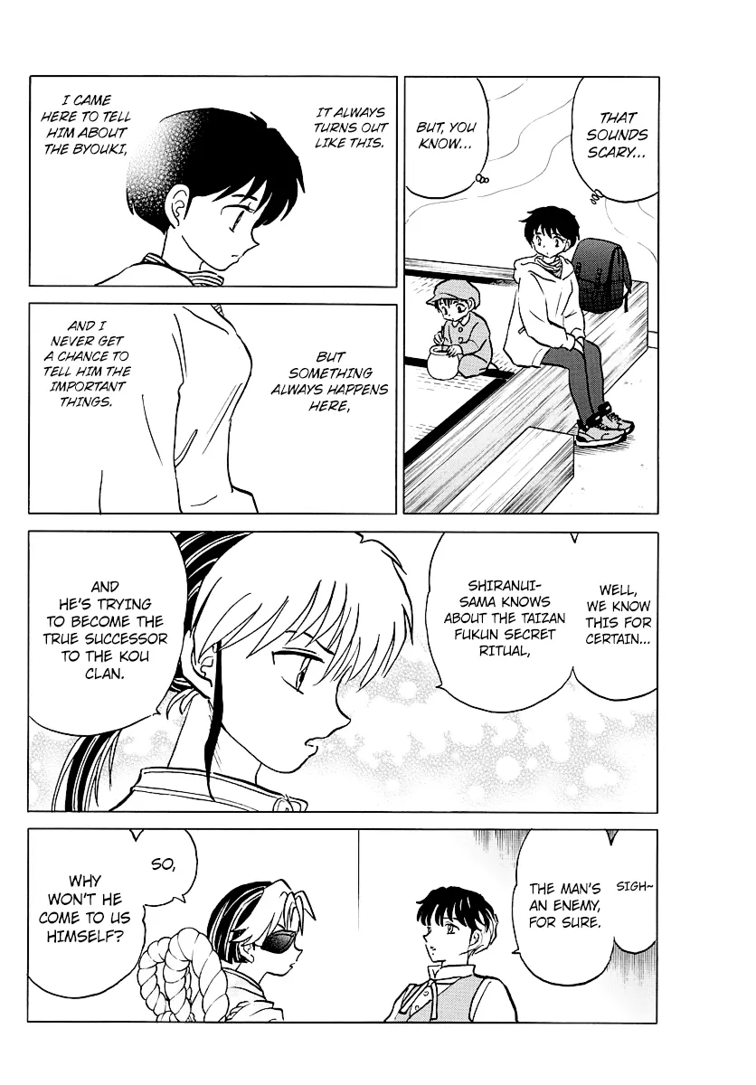 Read Mao Manga Online