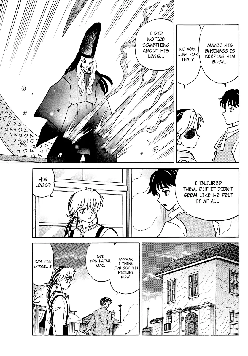 Read Mao Manga Online