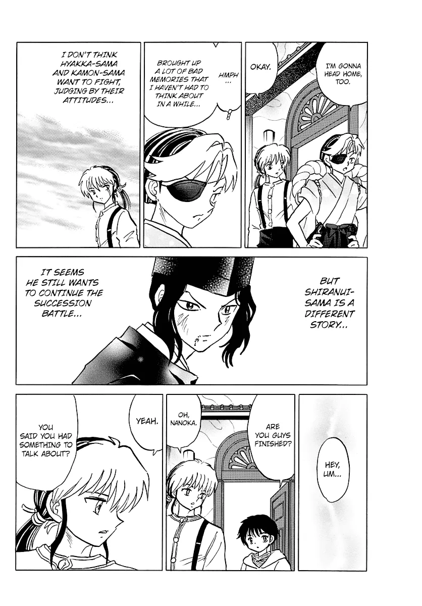 Read Mao Manga Online